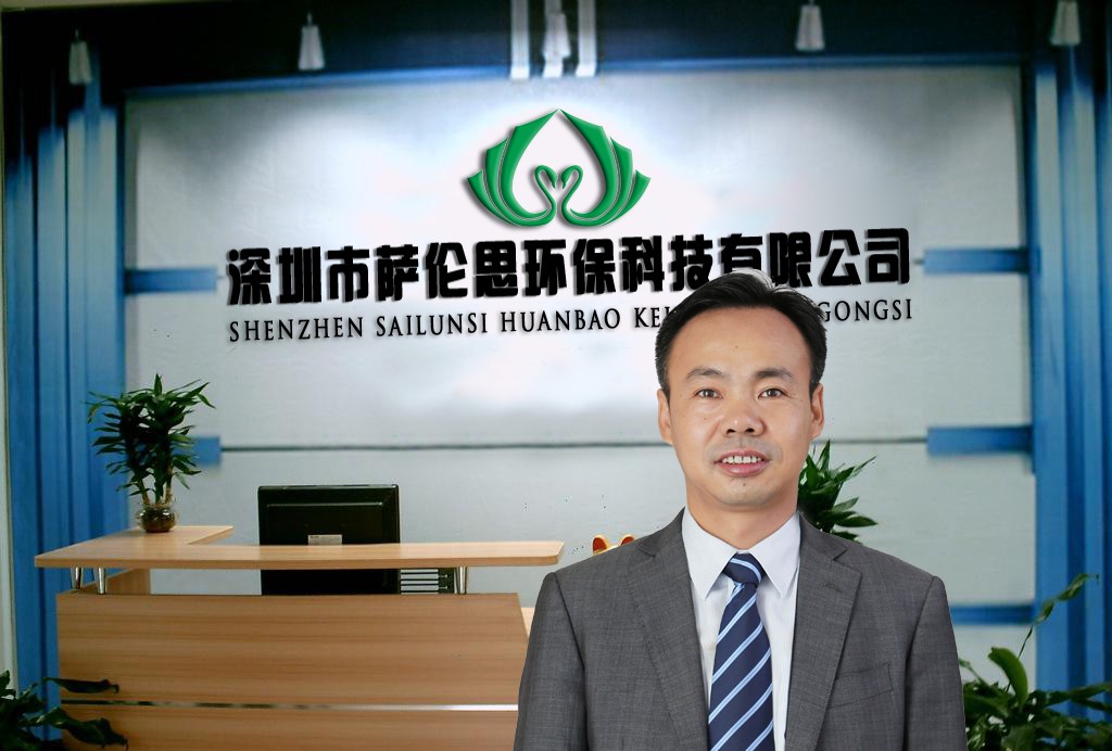 形象图