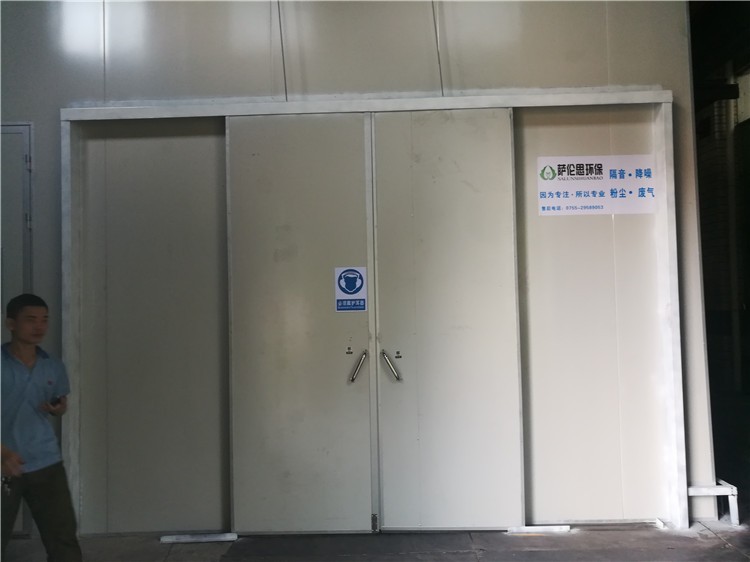 发财制造大型冲床降噪案例