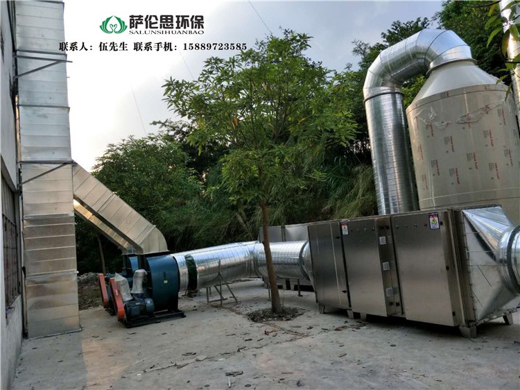 东莞德明橡胶厂粉尘集中净化系统