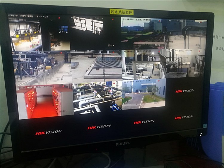 污水系统中央临控装置