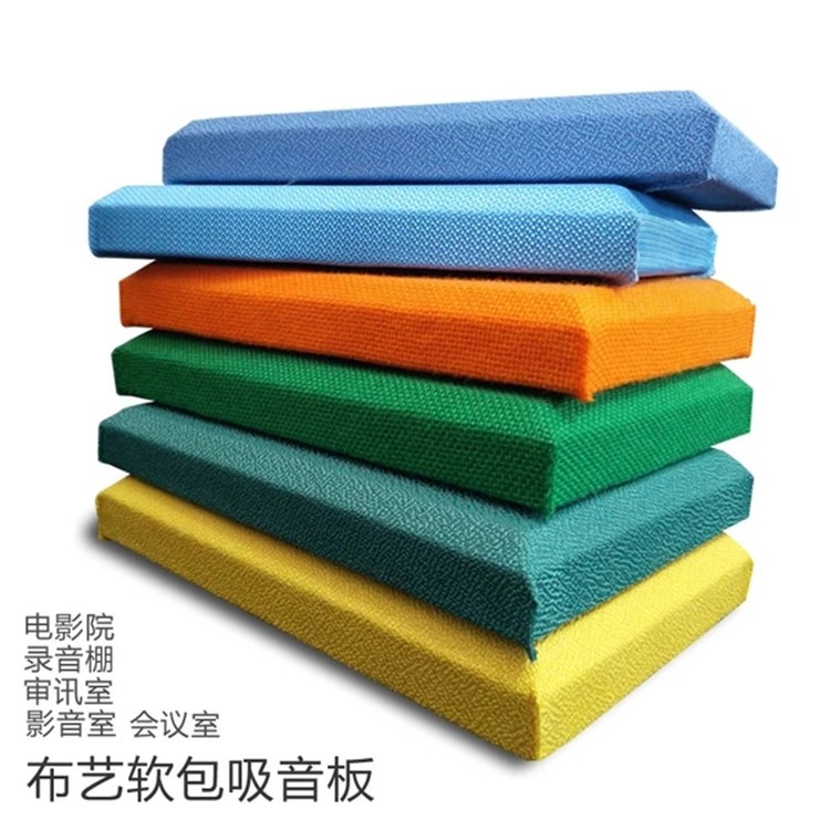 吸音软包