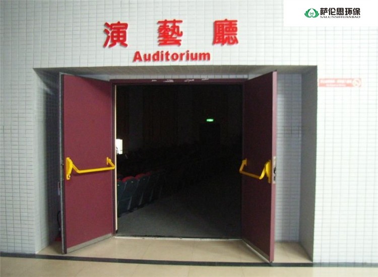 演艺厅吸音门